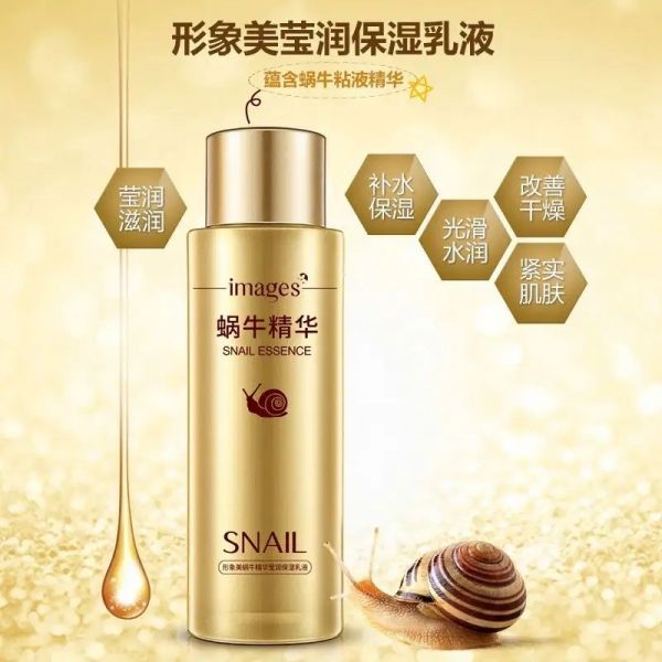 IMAGES Moisturizing facial lotion with snail mucin, 100ml